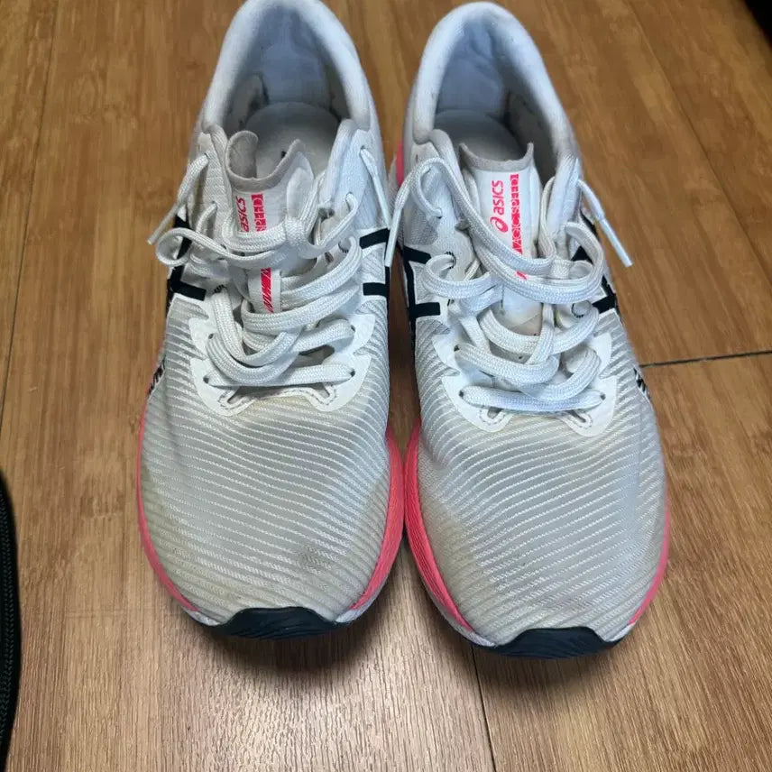 [BUNJANG] Asics Magic Speed Running Shoes (260mm) / 아식스 매직스피드 260