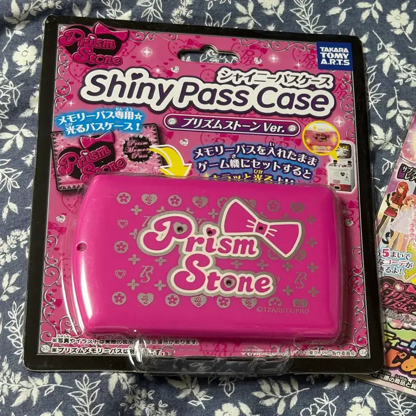 [BUNJANG] Prism Stone Shiny Pass Case Sealed / 프리즘스톤 샤이니 패스 케이스 미개봉