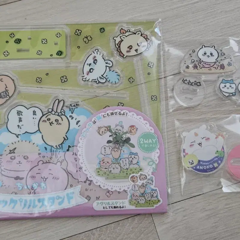 [BUNJANG] Chiikawa "Cheekawa" Acrylic Stand Bundle Set / 치이카와 먼작귀 아크릴 스탠드 일괄