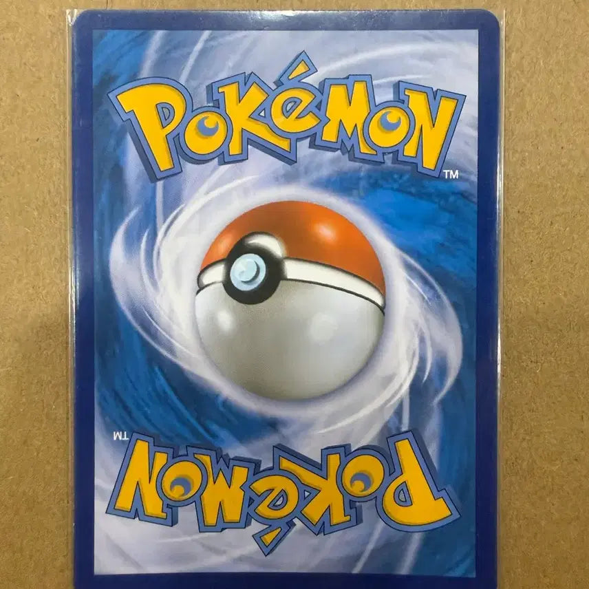 [BUNJANG] Pokemon Card Charizard VSTAR Rainbow / 포켓몬카드 리자몽 VSTAR 무지개