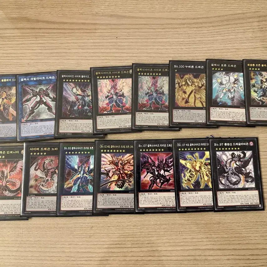 [BUNJANG] Galaxy Photon Deck / 갤럭시,포톤 덱