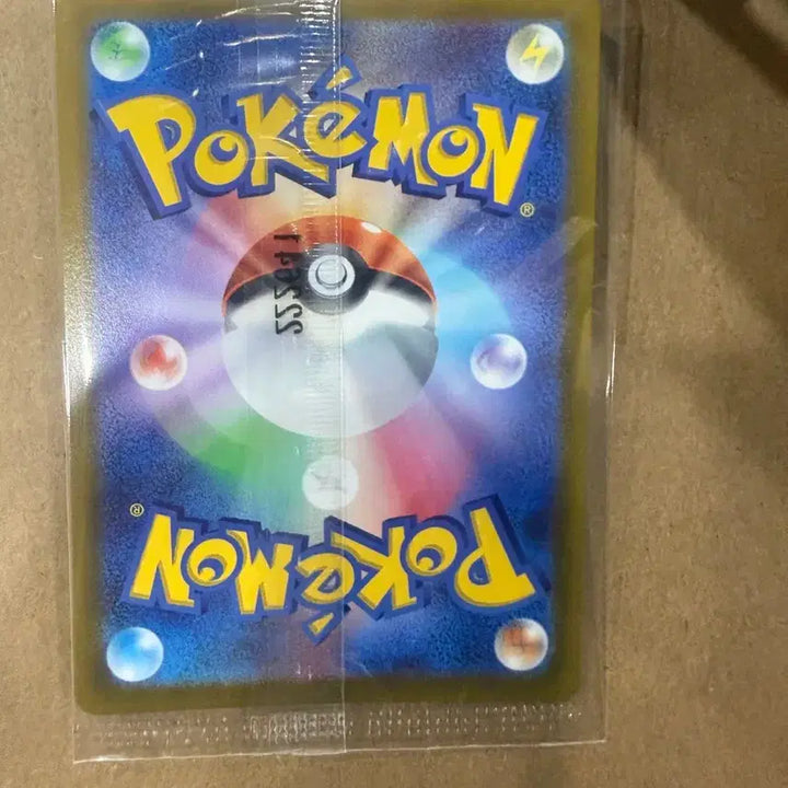 [BUNJANG] Pokémon Card Game Scarlet ex Pikachu / 포켓몬 카드 게임 스칼렛ex 피카츄