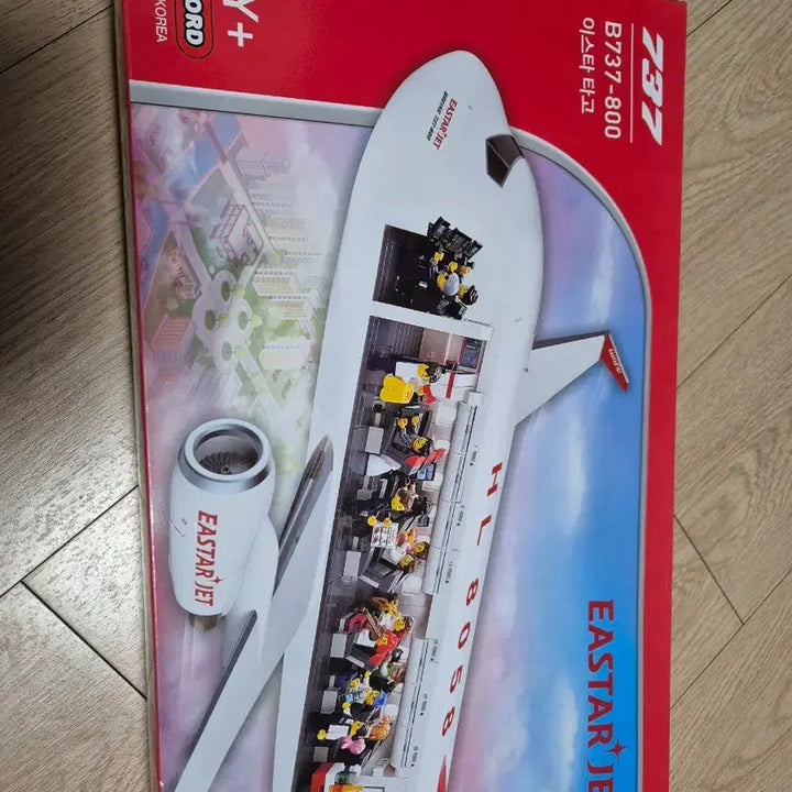 [BUNJANG] Oxford Eastar Jet B737-800 Building Blocks Set / 미개봉 새상품  B737-800이스타 제트 타고 레고 옥스포드