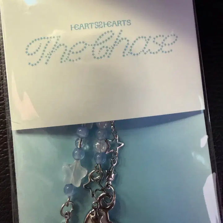 [BUNJANG] Hearts2Hearts The Chase BEADS STRAP SET / 하츠투하츠 지우 더체이스 비즈 스트랩 세트 BEADS STRAP SET
