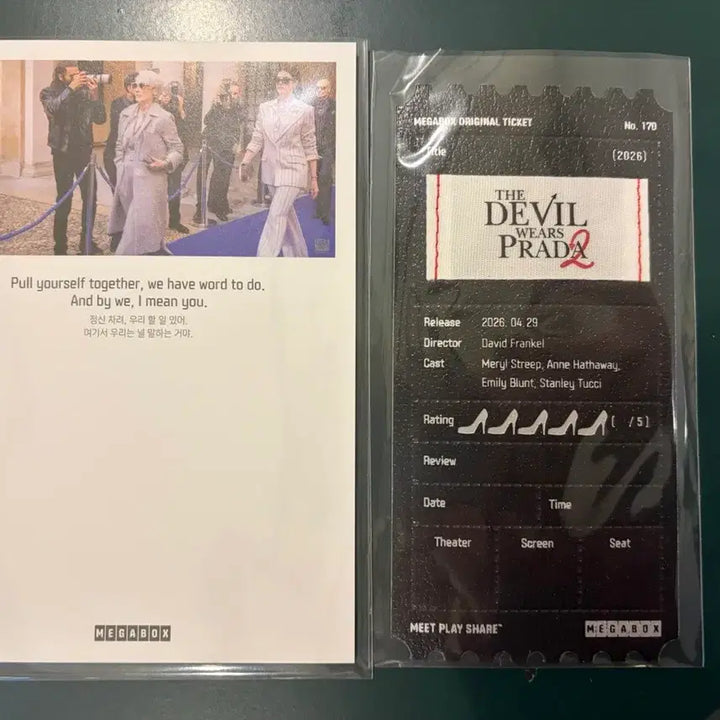 [BUNJANG] The Devil Wears Prada Megabox Deco Pack Postcard Set + Original Ticket Bundle Set / 악마는프라다2 메가박스 데코팩엽서세트+오리지널티켓 일괄