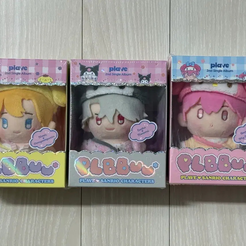 [BUNJANG] PLAVE Pooh Doll Album Sealed / 플레이브 뿌우 인형 앨범 미개봉품 원가이하 양도