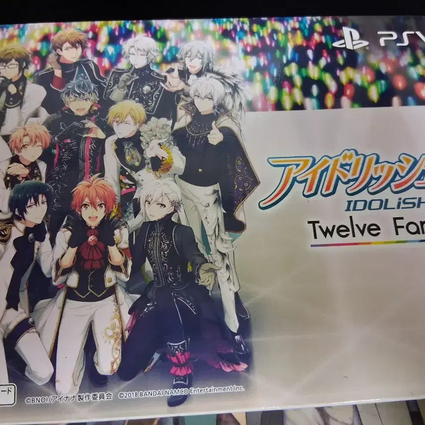 [BUNJANG] IDOLiSH7 Re:vale Yuki Momo Special Goods Bundle / 아이나나 리바레 유키 모모 굿즈 + 비타나나 (7월 초까지만 판매)