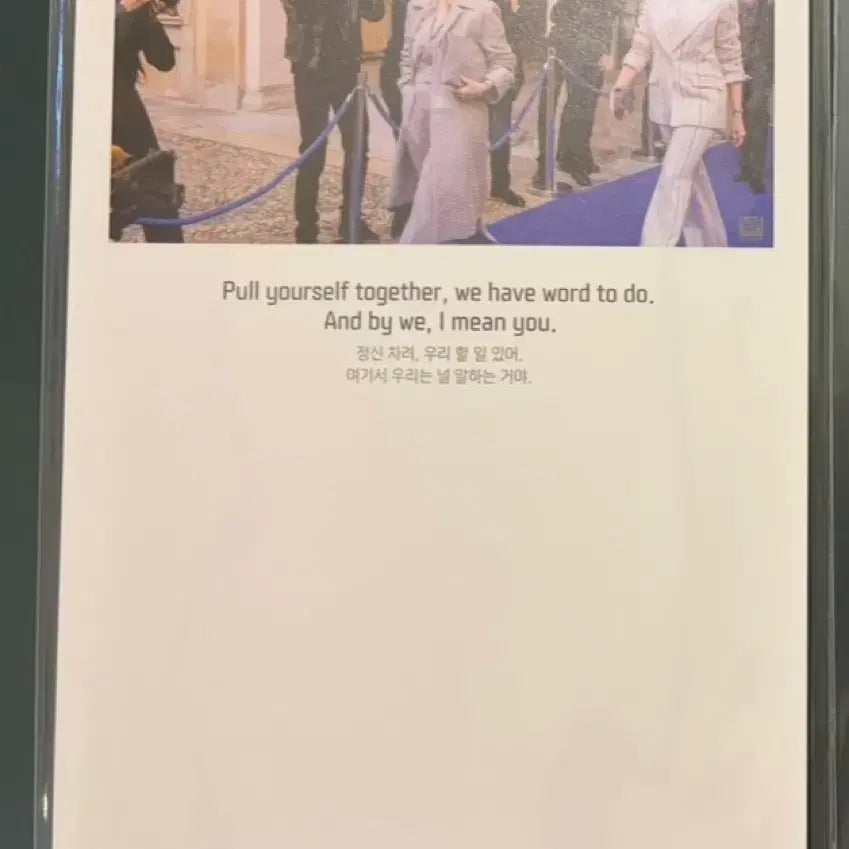 [BUNJANG] The Devil Wears Prada Megabox Deco Pack Postcard Set / 악마는프라다2 메가박스 데코팩엽서세트