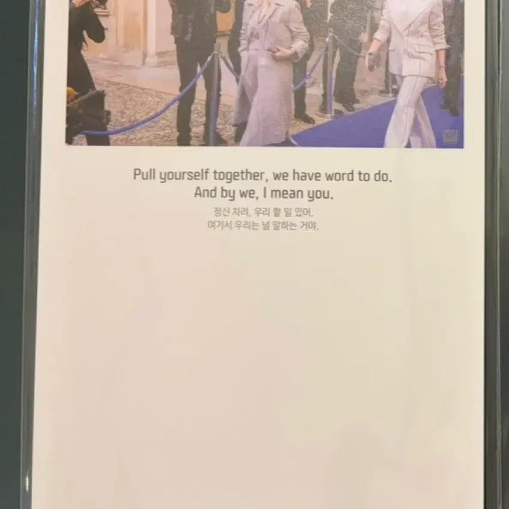 [BUNJANG] The Devil Wears Prada Megabox Deco Pack Postcard Set / 악마는프라다2 메가박스 데코팩엽서세트