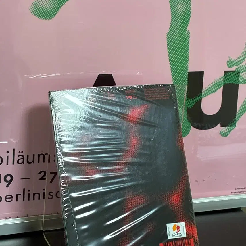[BUNJANG] Hanroro 2nd Album CD (Sealed) / 한로로 ㅈㅣㅂ 2집 cd(미개봉)