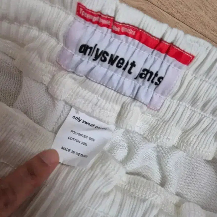 [BUNJANG] Unisex Sweat Shorts / [새상품]온리스웻팬츠 Unisex(남녀공용)