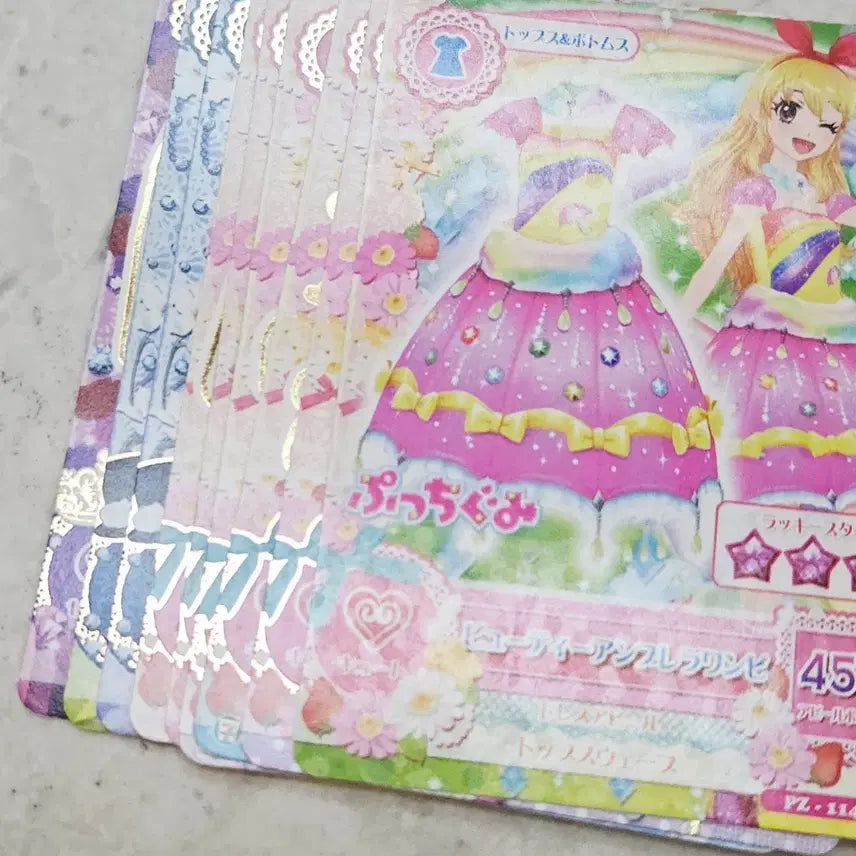 [BUNJANG] Aikatsu! Ichigo &amp; Rima Card Bundle (9 Cards) / [일판 일괄] 아이엠스타 아이엠스타 아이카츠 라임 이치고 카드 9장 프레