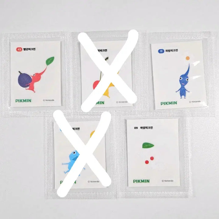 [BUNJANG] Pikmin Stickers Bundle (CU Collaboration) / 피크민 띠부씰 9 11 43 ( CU 콜라보 )