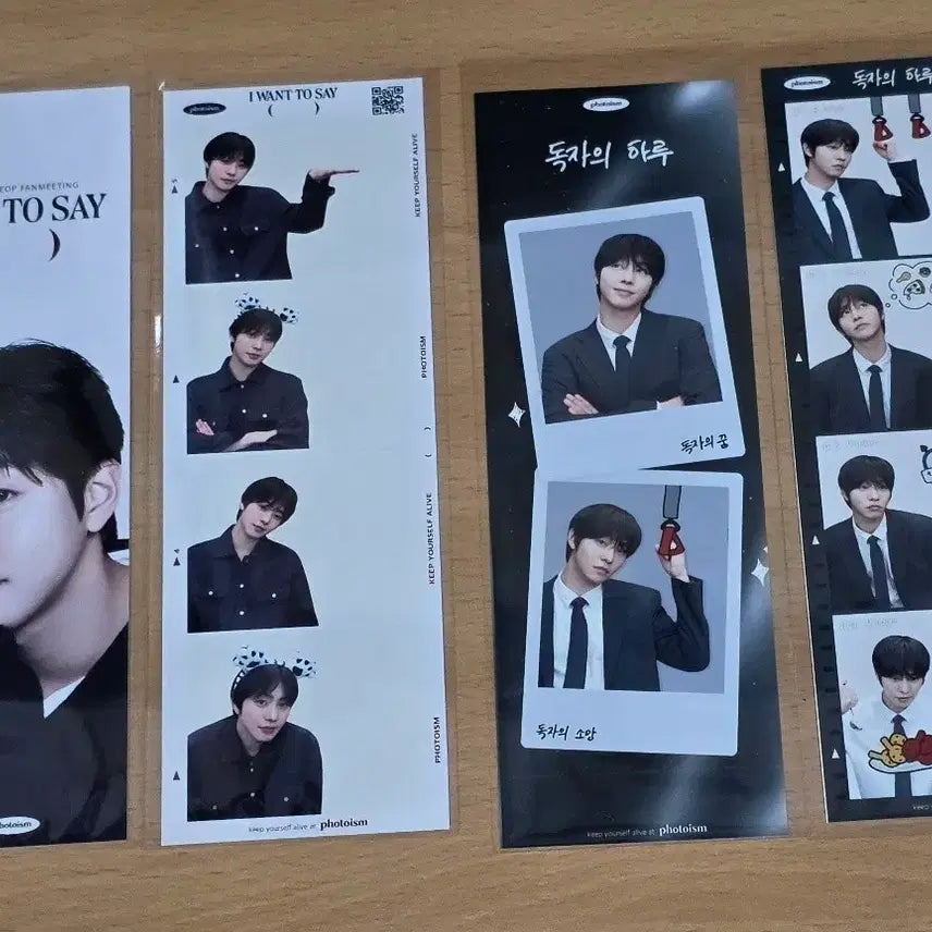 [BUNJANG] Ahn Hyo-seop Photobooth 4-Cut Photo Set (2 Types) / 굿즈정리)안효섭배우 포토이즘네컷2종 일괄 팬미팅기념. 전독시기념