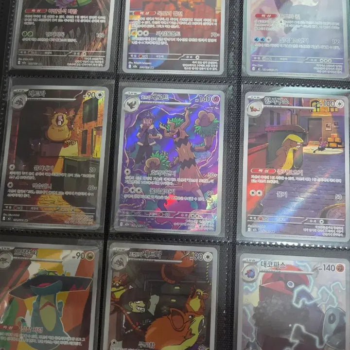 [BUNJANG] Pokemon Card AR / 포켓몬 카드 AR