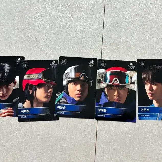 [BUNJANG] Cha Jun Hwan Paris Baguette Bundle Set Photocard / 파리바게트 포토카드 차준환 일괄 7개