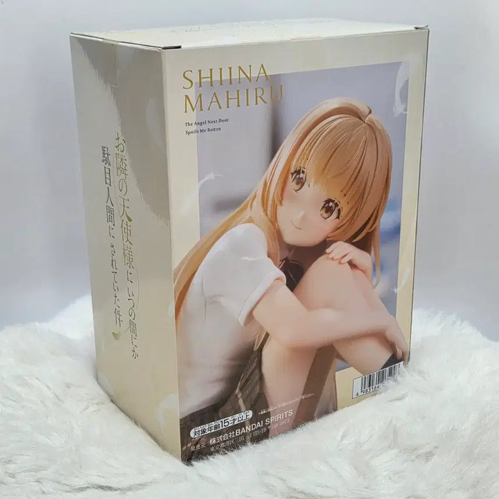 [BUNJANG] Banpresto The Angel Next Door Spoils Me Rotten Mahiro Shiina Figure (Sealed) / (미개봉) 반프레스토 옆집 천사님 시이나 마히루 피규어
