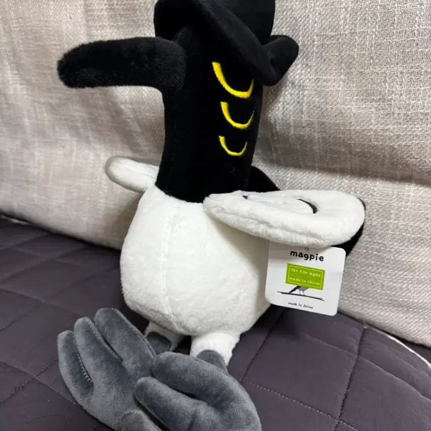 [BUNJANG] KDH K-Pop Demon Hunters Kkachi Medium Plush / 케데헌 케이팝데몬헌터스 까치 중형 인형