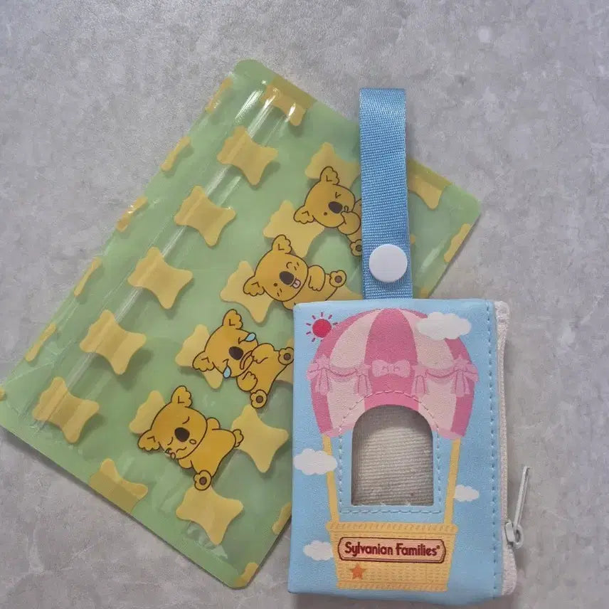 [BUNJANG] Sylvanian Families Storage Pouch / 실바니안 외출 보관 파우치