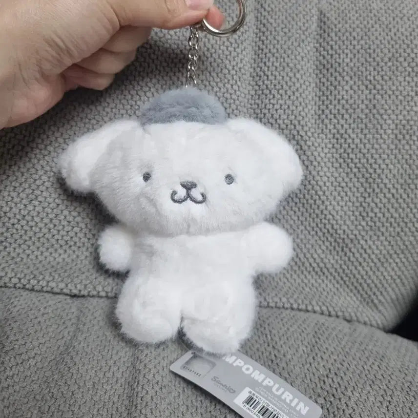 [BUNJANG] Sanrio Pompompurin Monotone Plush Keychain / 산리오 폼폼푸린 인형 키링 모노톤폼폼푸린