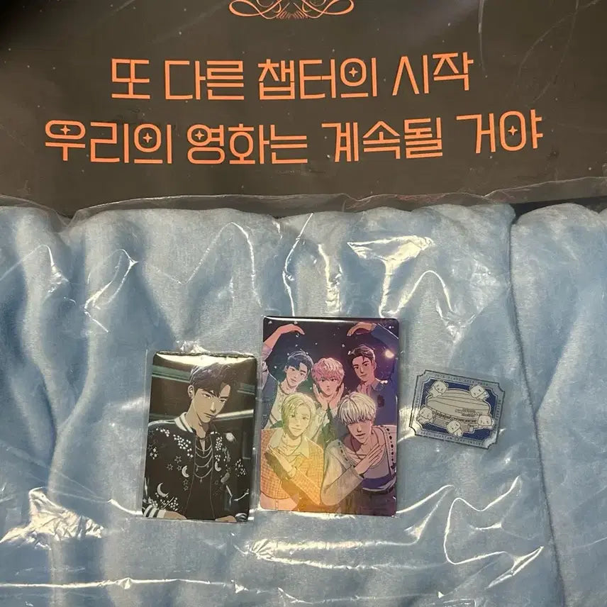 [BUNJANG] PLAVE Encore Stamp Blanket PLIJONE Photocard Slogan Bundle Set / 플레이브 앙콘 도장 담요 플리존 포카 슬로건 일괄
