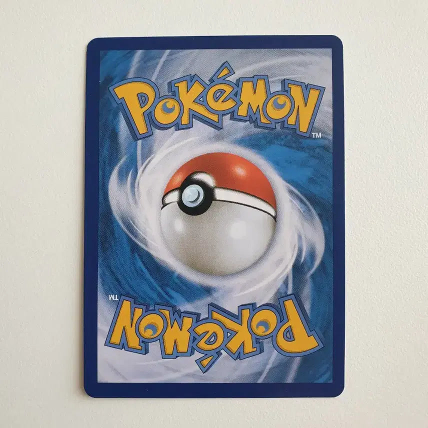[BUNJANG] Booster Pokémon Card / 부스터 포켓몬카드