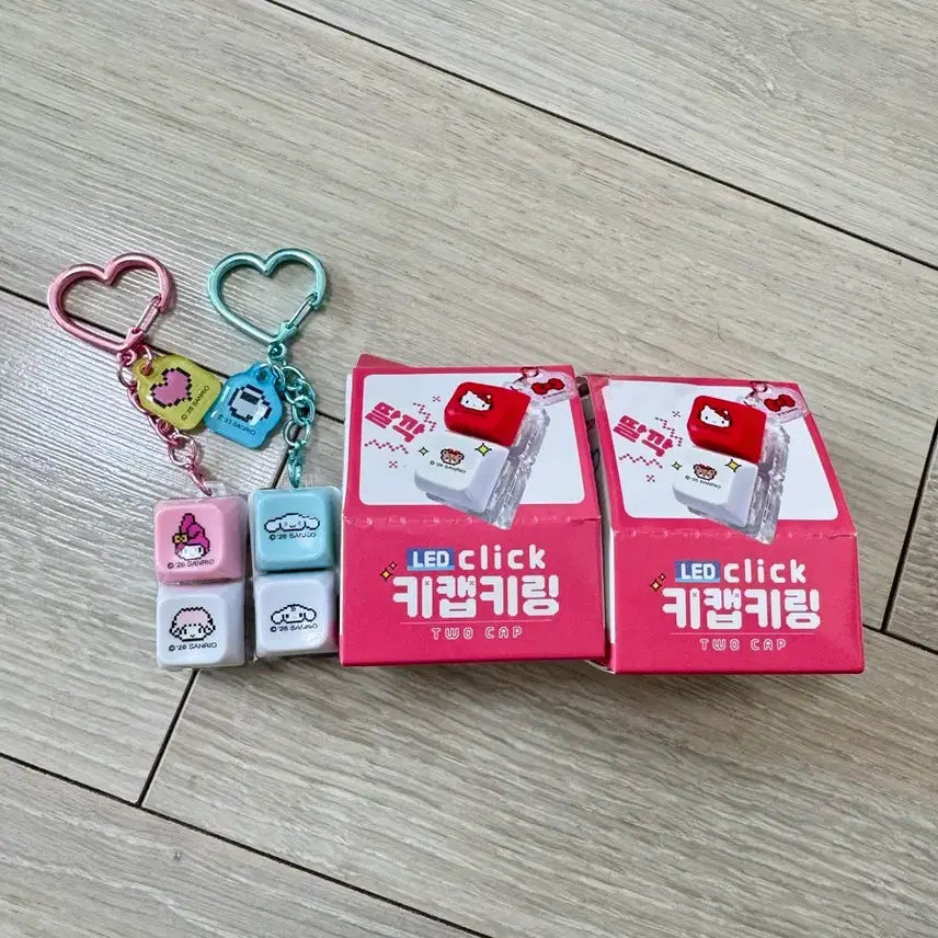 [BUNJANG] Sanrio LED Keyring Bundle Set / 산리오 LED 키캡키링 2개 일괄 세트