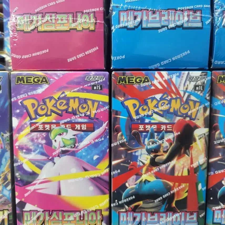 [BUNJANG] Pokemon Card Game: Mega Brave + Mega Symphonia Booster Boxes (2-Box Set) / 포켓몬카드 2박스 메가브레이브+메가심포니아