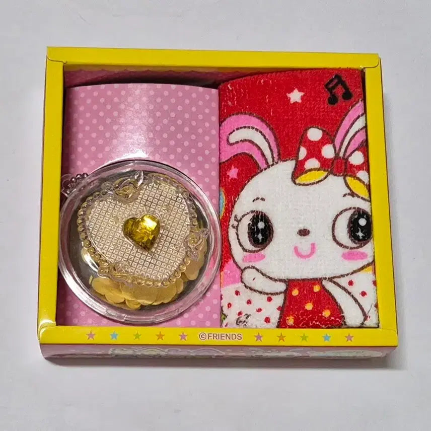 [BUNJANG] Classic Soft Pure Handkerchief Set with Keyring / 고전 보송 퓨어 손수건 세트
