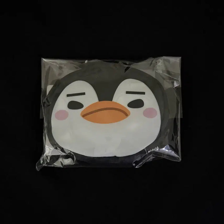 [BUNJANG] 2PM Junho Ppyongpyongi Japanese Pop-up Foldable Shopping Bag + Photocard (Sealed) / 이준호 펭펭이 일본 팝업 쇼핑백 접이식 가방 장바구니 + 포카 미개봉