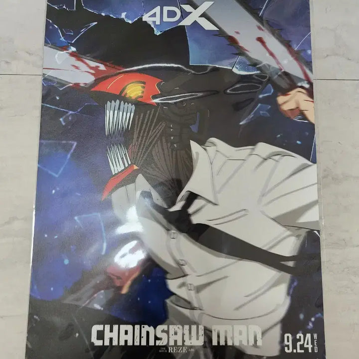 [BUNJANG] Chainsaw Man 4DX Poster Bundle Set (Sealed) / [마지막 할인] 체인소맨 4DX 포스터+가로형 포스터+오리지널 포스터
