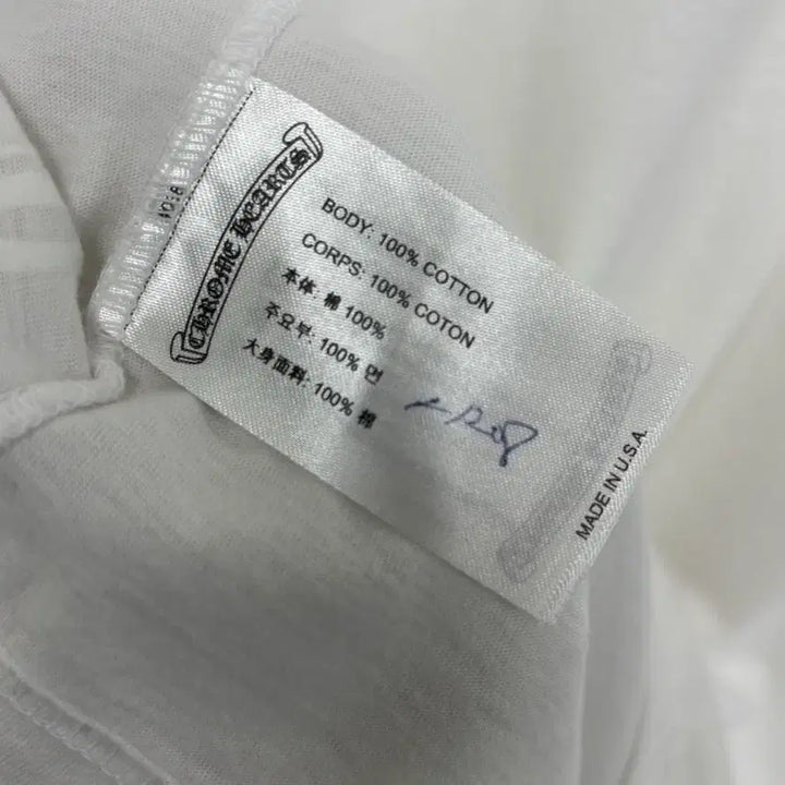 [BUNJANG] Chrome Hearts Neck Script T-Shirt / [L]크롬하츠 넥 스크립트 반팔티