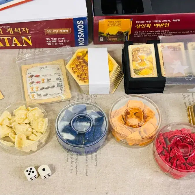 [BUNJANG] Catan Settlers 2010 Revised Edition Board Game / 카탄의 개척자 보드게임 2010년 개정판