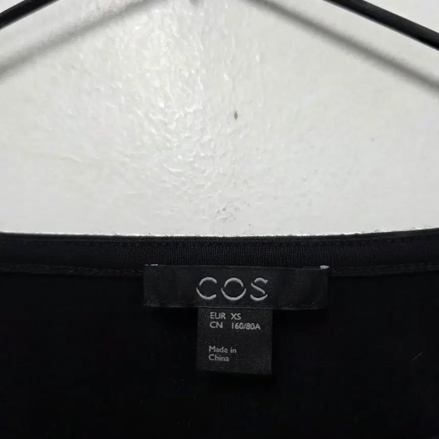 [BUNJANG] COS Long Sleeve T-Shirt / 코스 긴팔티셔츠