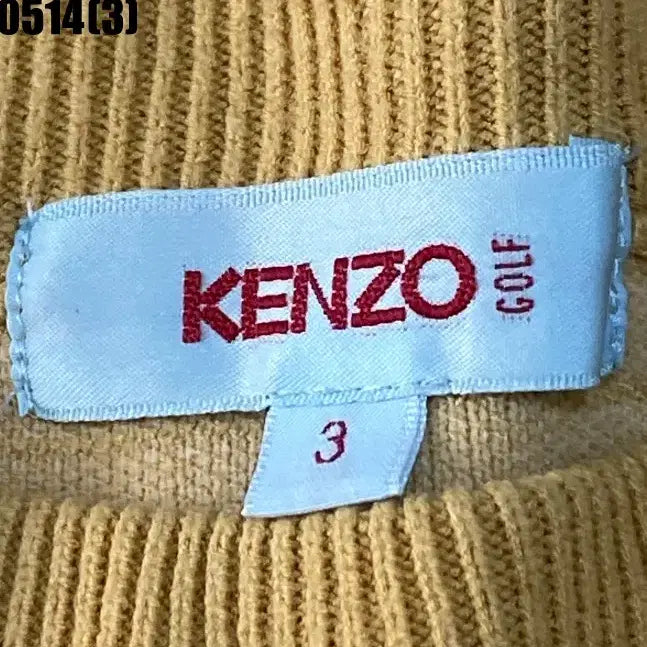 [BUNJANG] Kenzo Knit Sweater / 겐조 니트 스웨터