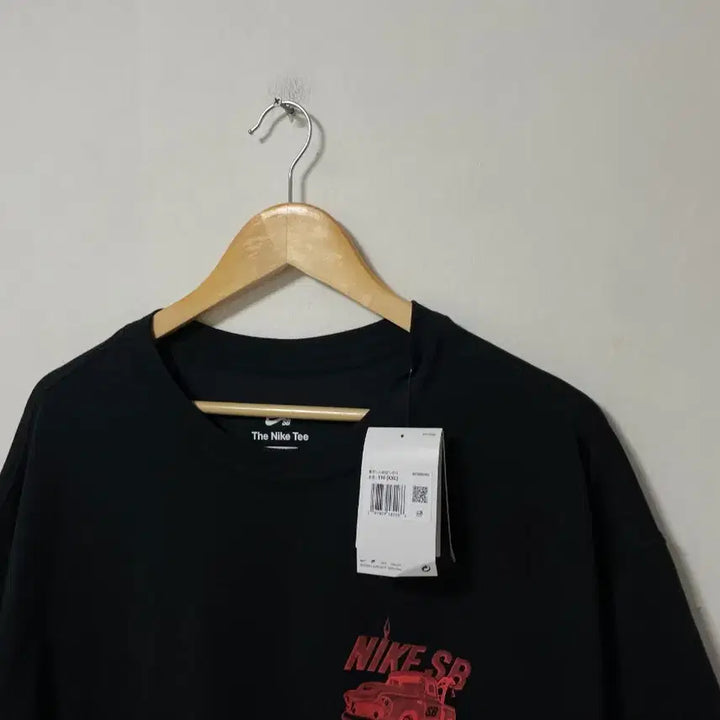 [BUNJANG] Nike SB Big Logo Loose Fit T-Shirt / 110 나이키 SB 빅로고 루즈핏 반팔티 정품