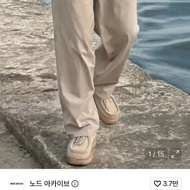[BUNJANG] Node Archive Regular Tapered Chino Pants Light Khaki / [1]노드 아카이브 레귤러 테이퍼드 치노팬츠 라이트 카키
