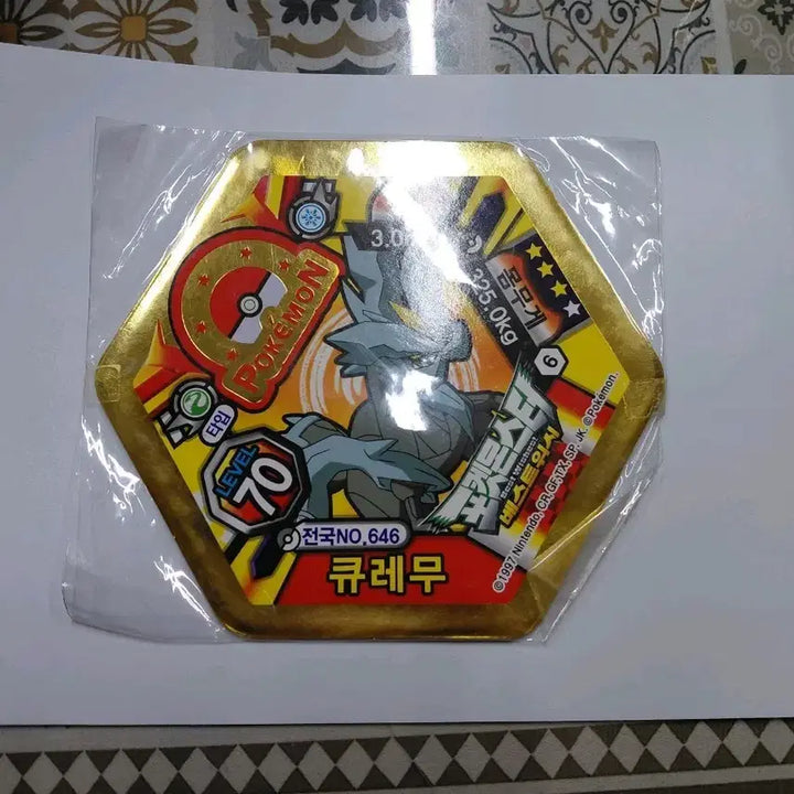 [BUNJANG] Pokemon Paper Tops Bundle / 포켓몬스터 종이딱지