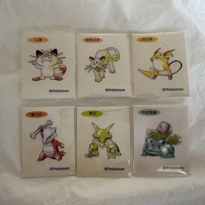 [BUNJANG] Pokemon 30th Anniversary Classic Sticker Set / 포켓몬 30주년 띠부씰 고전버전 판매