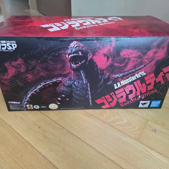 [BUNJANG] S.H.MonsterArts Godzilla Ultima / 급처) sh몬스터아츠 고질라 울티마 판매합니다