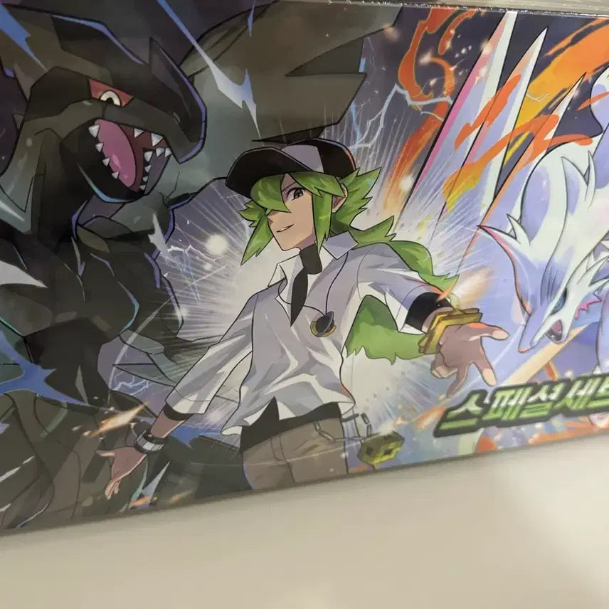 [BUNJANG] Pokemon TCG Mega Special Set N Sealed / 포켓몬 스페셜세트N 미개봉 새상품 (메가드림 10팩 포함)