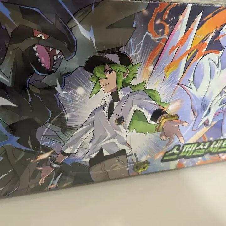 [BUNJANG] Pokemon TCG Mega Special Set N Sealed / 포켓몬 스페셜세트N 미개봉 새상품 (메가드림 10팩 포함)