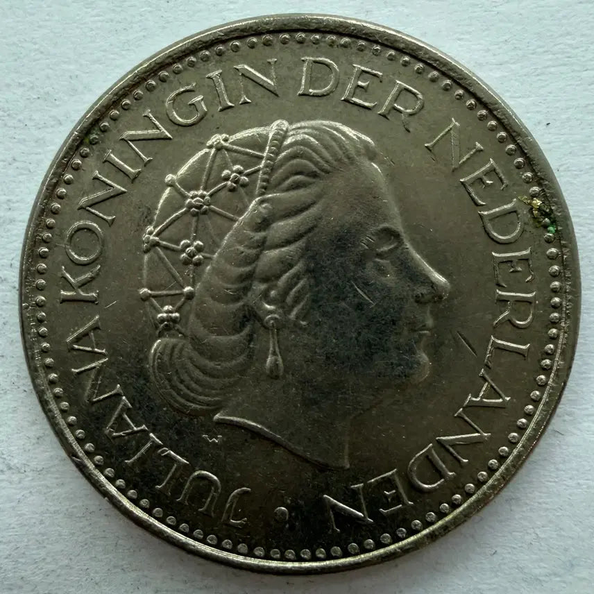 [BUNJANG] 1977 Netherlands 1 Gulden Coin / 1977년 네덜란드 1굴덴 동전 S2939
