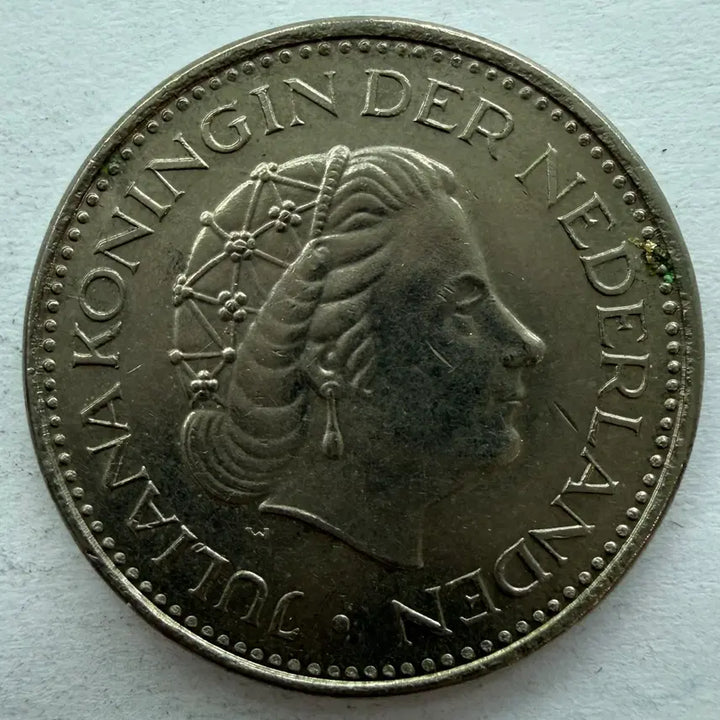 [BUNJANG] 1977 Netherlands 1 Gulden Coin / 1977년 네덜란드 1굴덴 동전 S2939