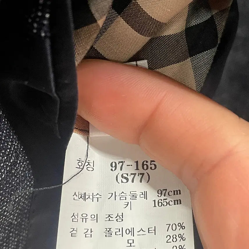 [BUNJANG] DAKS Summer Jacket / 95~100)DAKS 닥스 하계 자켓