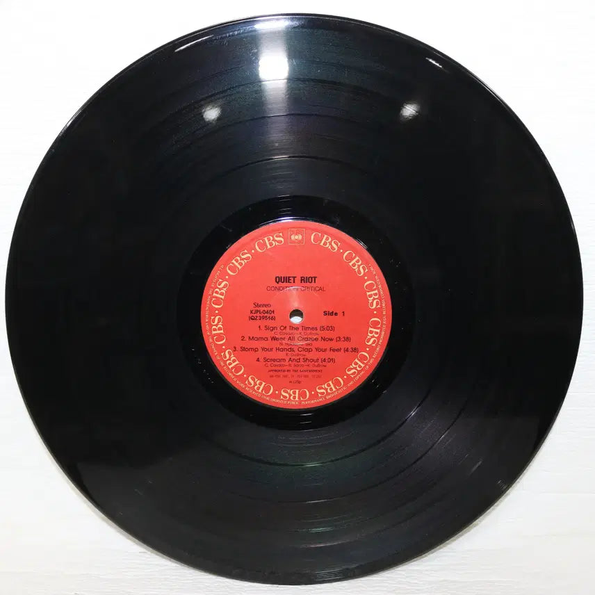 [BUNJANG] QUIET RIOT Condition Critical LP / [NO.5572]QUIET RIOT (Condition Critical)