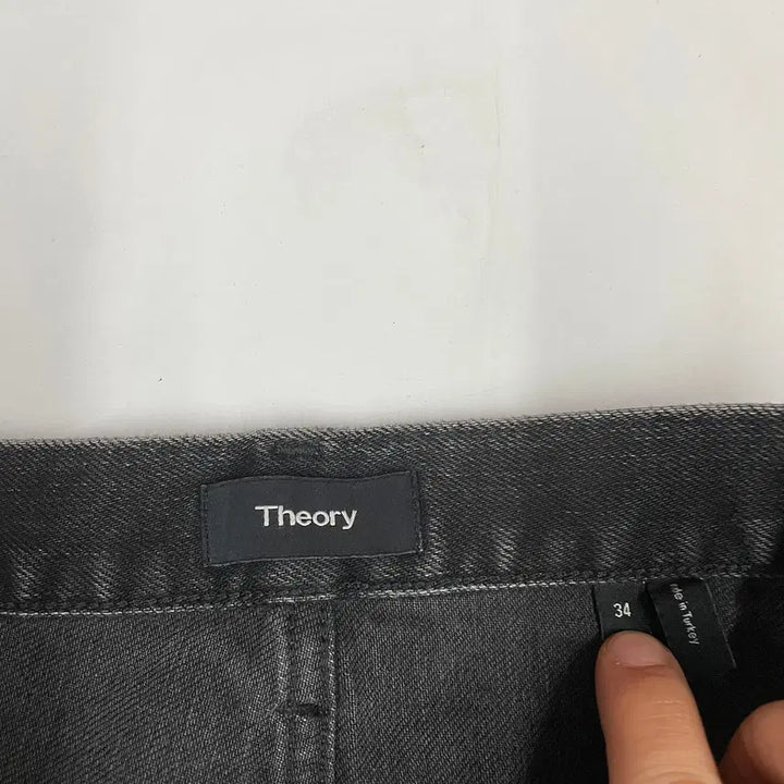 [BUNJANG] Theory Span Jeans 34 Inch / 34인치)띠어리 스판 청바지