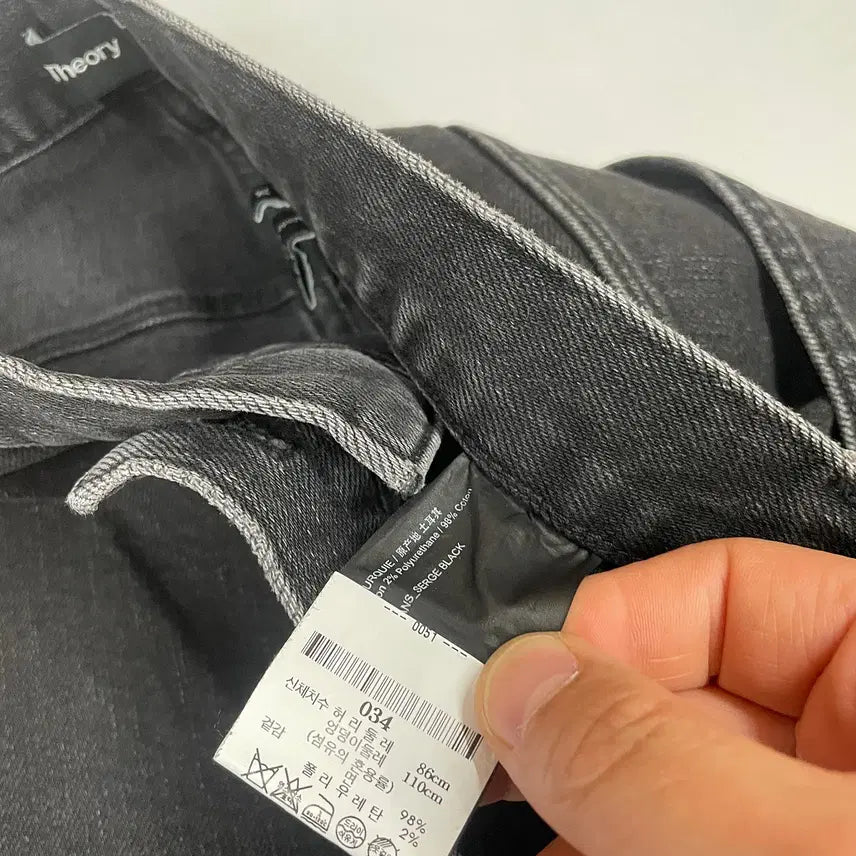 [BUNJANG] Theory Span Jeans 34 Inch / 34인치)띠어리 스판 청바지