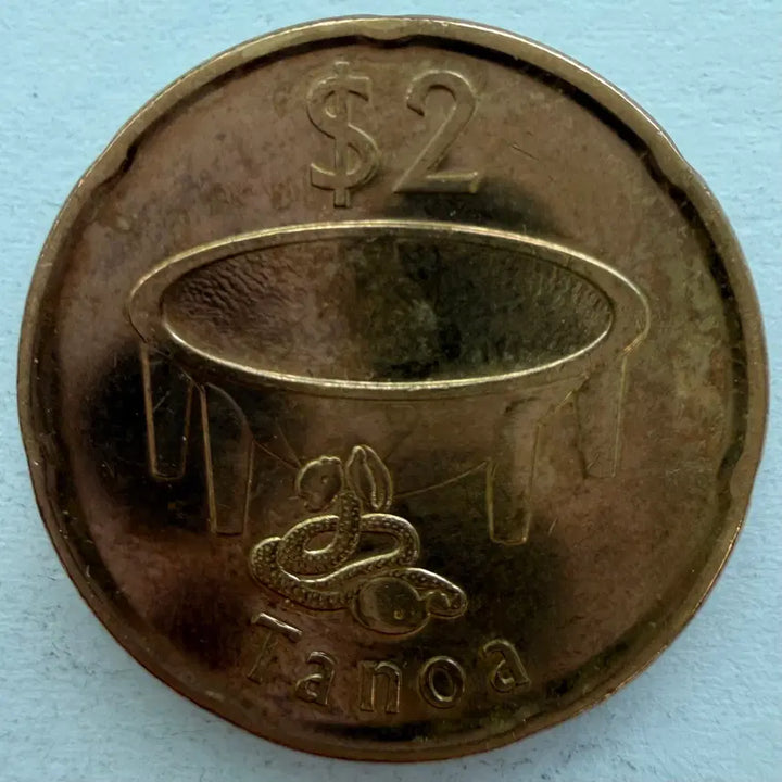 [BUNJANG] 2014 Fiji 2 Dollar Coin / 2014년 피지 2달러 동전 S2943