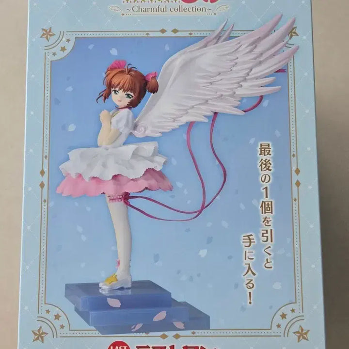 [BUNJANG] Cardcaptor Sakura Last One Prize (Sealed) / [미개봉, 택포] 카드캡터 체리 라스트원